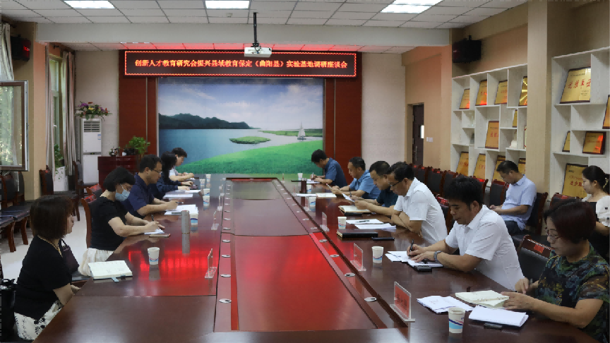 创新人才教育研究会团队赴保定市曲阳县、阜平县、涿州市调研